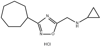 1423027-86-4