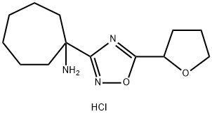 1423032-20-5