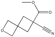 1423033-43-5
