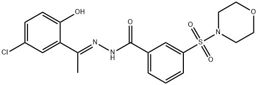 LSD1 Inhibitor VII, SP-2509 - CAS 1423715-09-6 - Calbiochem