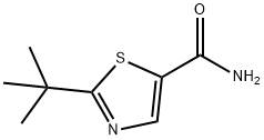 1426088-74-5
