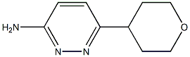 1426921-57-4