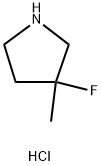 3-fluoro-3-methylpyrrolidine hydrochloride