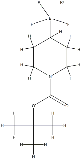 N-叔丁基酰基哌啶-4-三氟硼酸钾