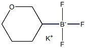 1430219-80-9
