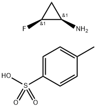 (1R,2S)-2-氟环丙胺对甲苯磺酸盐