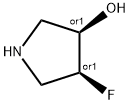 cis-4-Fluoro-pyrrolidin-3-ol