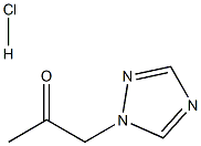 1443423-45-7