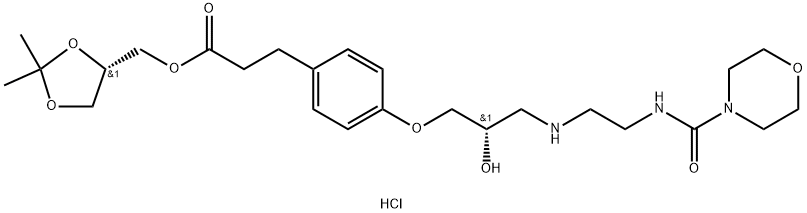 Landiolol Hydrochloride  盐酸兰地洛尔