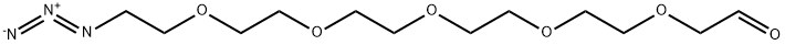 1446282-38-7结构式