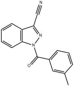 Neutrophil Elastase Inhibitor