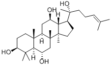 (20R)-原人参三醇