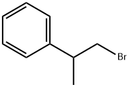 β-溴代异丙基苯