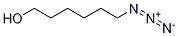 146292-90-2结构式