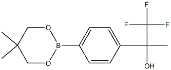 2-(4-(5,5-二甲基-1,3,2-二氧杂硼杂环-2-基)苯基)-1,1,1-三氟丙-2-醇