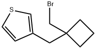 1467071-37-9