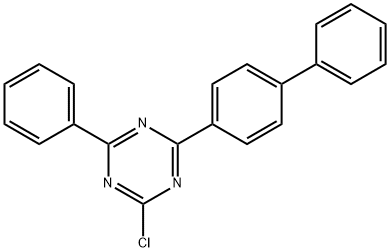2-氯-4-(联苯-4-基)-6-苯基-1,3,5-三嗪