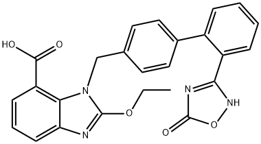 阿齐沙坦