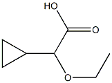 1482078-19-2