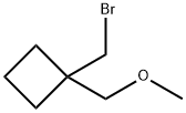 1485720-88-4
