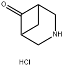 1486519-87-2