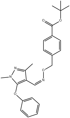 (Z)-唑螨酯