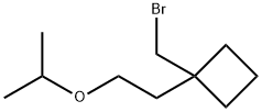 1491335-05-7