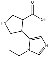 1492710-37-8