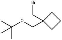 1492762-99-8