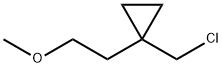 1495603-52-5