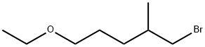 1496705-00-0