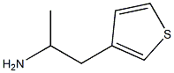 149977-81-1