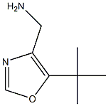 1517325-83-5