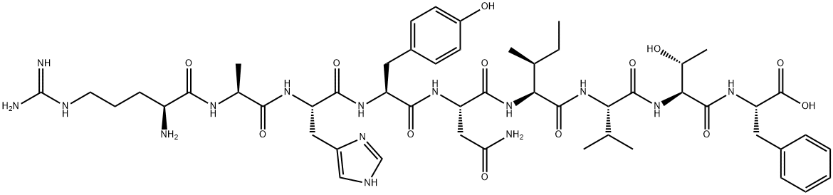 Human Papillomavirus (HPV) E7 protein (49-57)