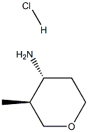 1523530-71-3