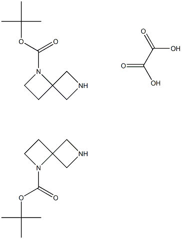 1,6-二氮杂螺[3.3]庚烷-1-羧酸叔丁酯半草酸酯