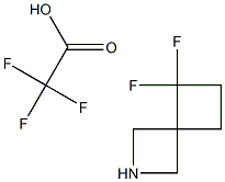 1523617-85-7
