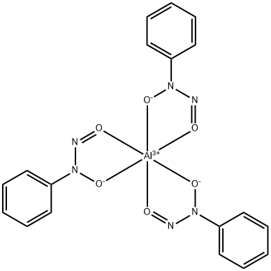 N-亚硝基-N-苯基羟胺铝