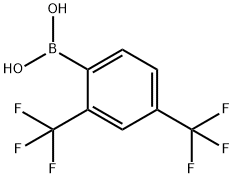 2,4-双三氟甲基苯硼酸