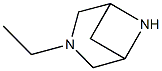 1532561-55-9
