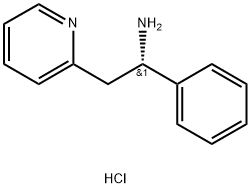 AZD6765 二盐酸盐