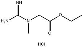 Ethyl 2-(1-methylguanidino)acetate hydrochloride