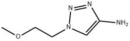 1537592-23-6