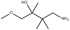 1538072-52-4