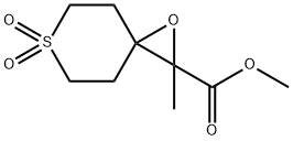 1538769-15-1