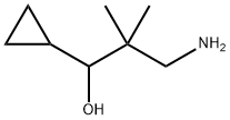 1542802-30-1