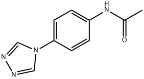 N-(4-(4H-1,2,4-三唑-4-基)苯基)乙酰胺