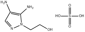 4,5-二氨基-1-(2-羟乙基)吡唑硫酸盐