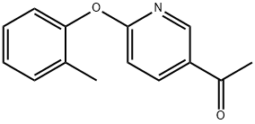 1556627-34-9