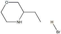 1559063-99-8